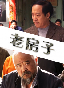 国产精品一区二区三区四区五区